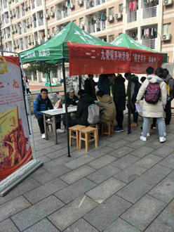 m1545056216497644.png m1545056216497644.png