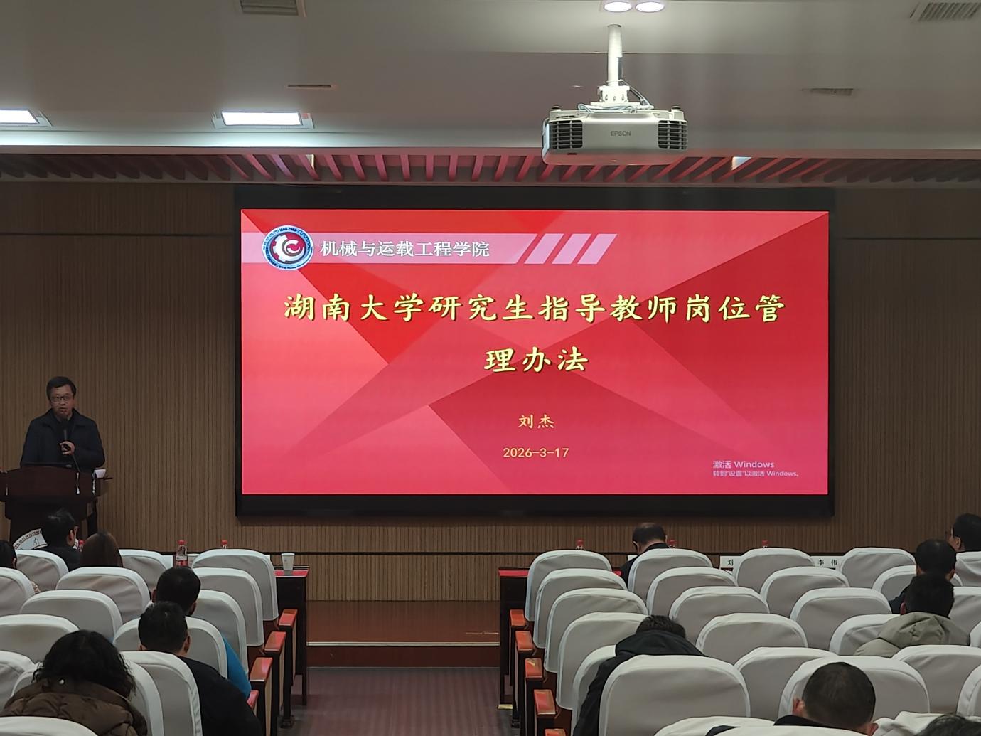 微信图片_20260318143714_31_17 微信图片_20260318143714_31_17