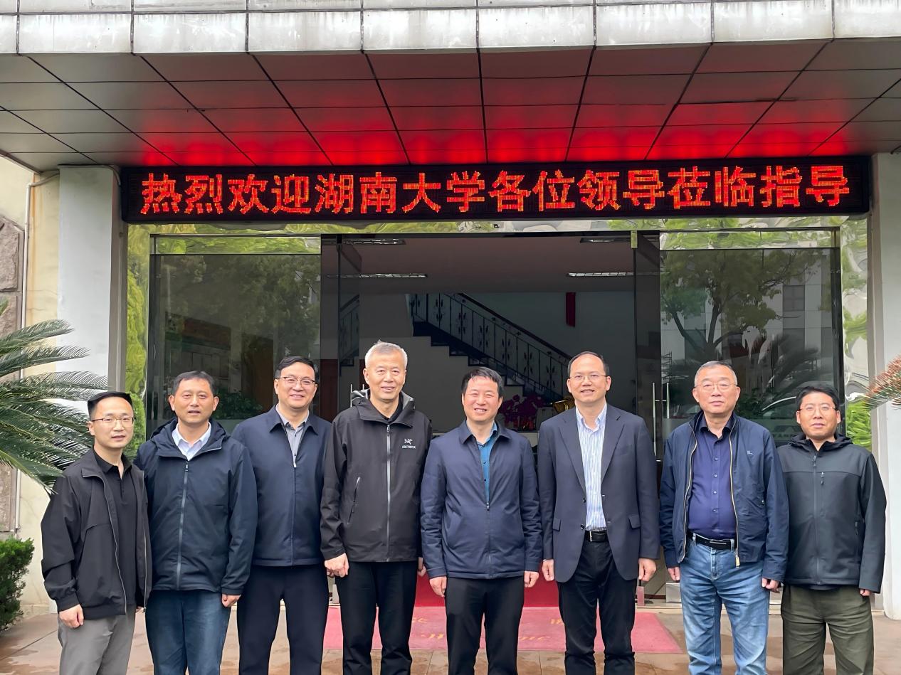 微信图片_20260422144757_379_82(1)