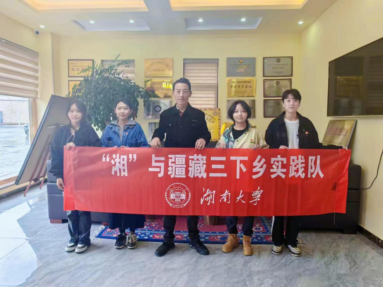 微信图片_20230804143716 微信图片_20230804143716