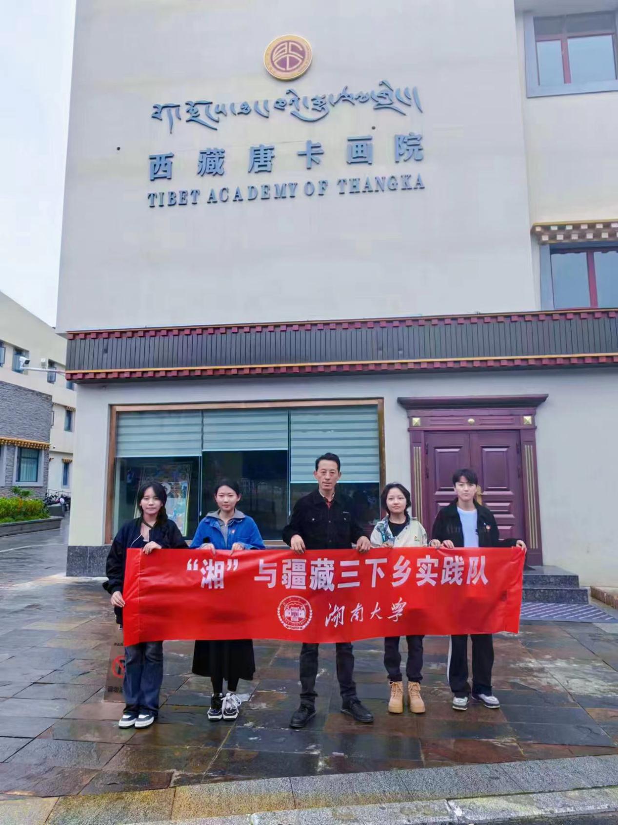 微信图片_20230804143714 微信图片_20230804143714