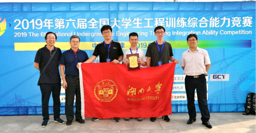 m1559629227790777.png 1.png