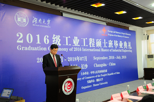 m1530708070262163.png 图片3.png