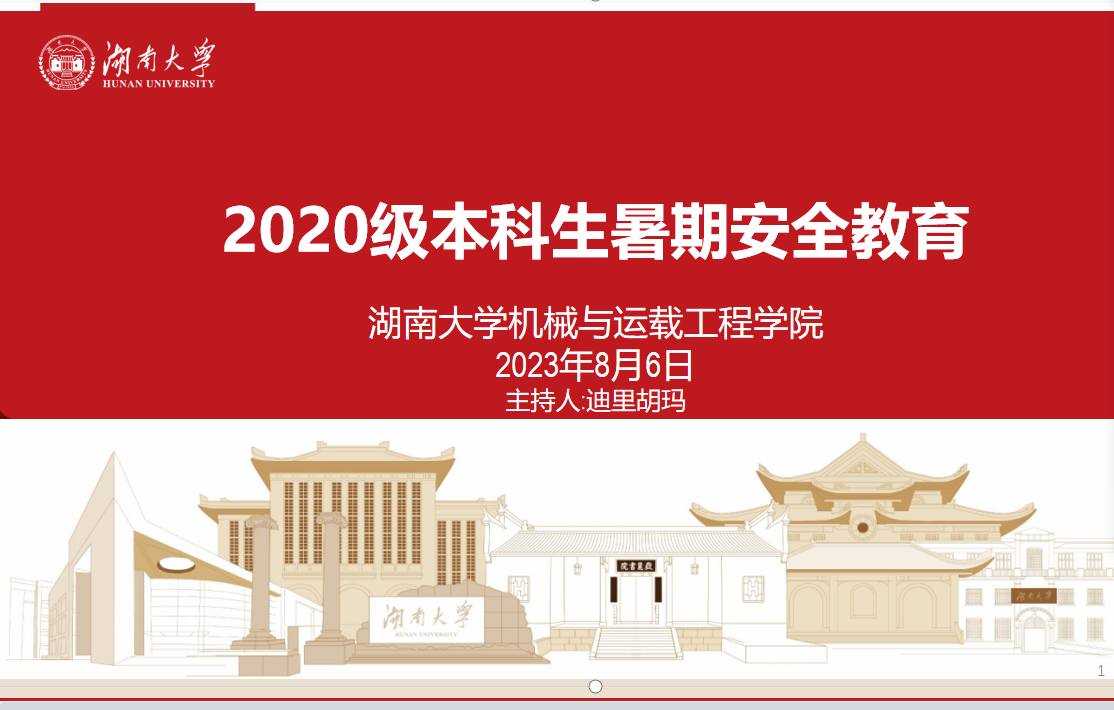 d0590466223673dea80463ad411f813 d0590466223673dea80463ad411f813