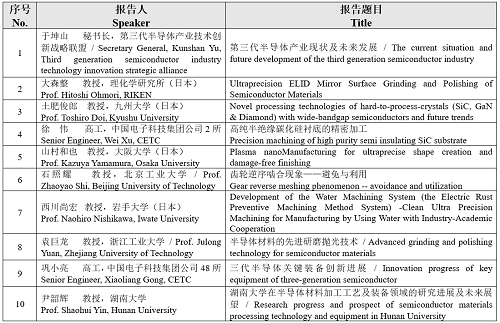 m1536942096736884.png 1.png