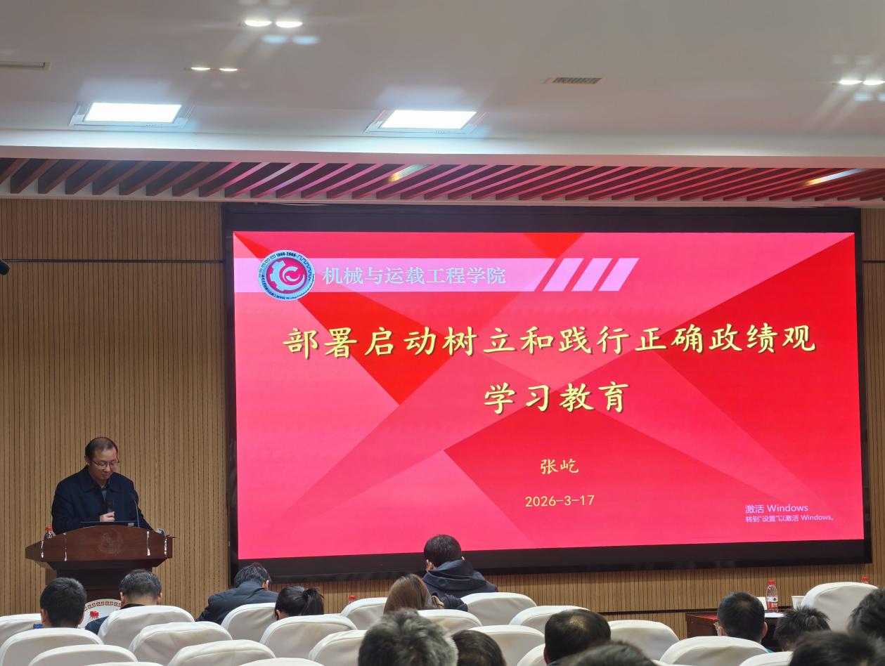 微信图片_20260318105739_106_7 微信图片_20260318105739_106_7