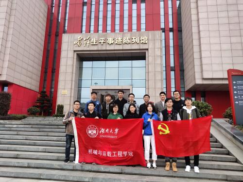 m1552671171260532.jpg 3.jpg