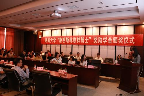 m1558682678801347.png image.png