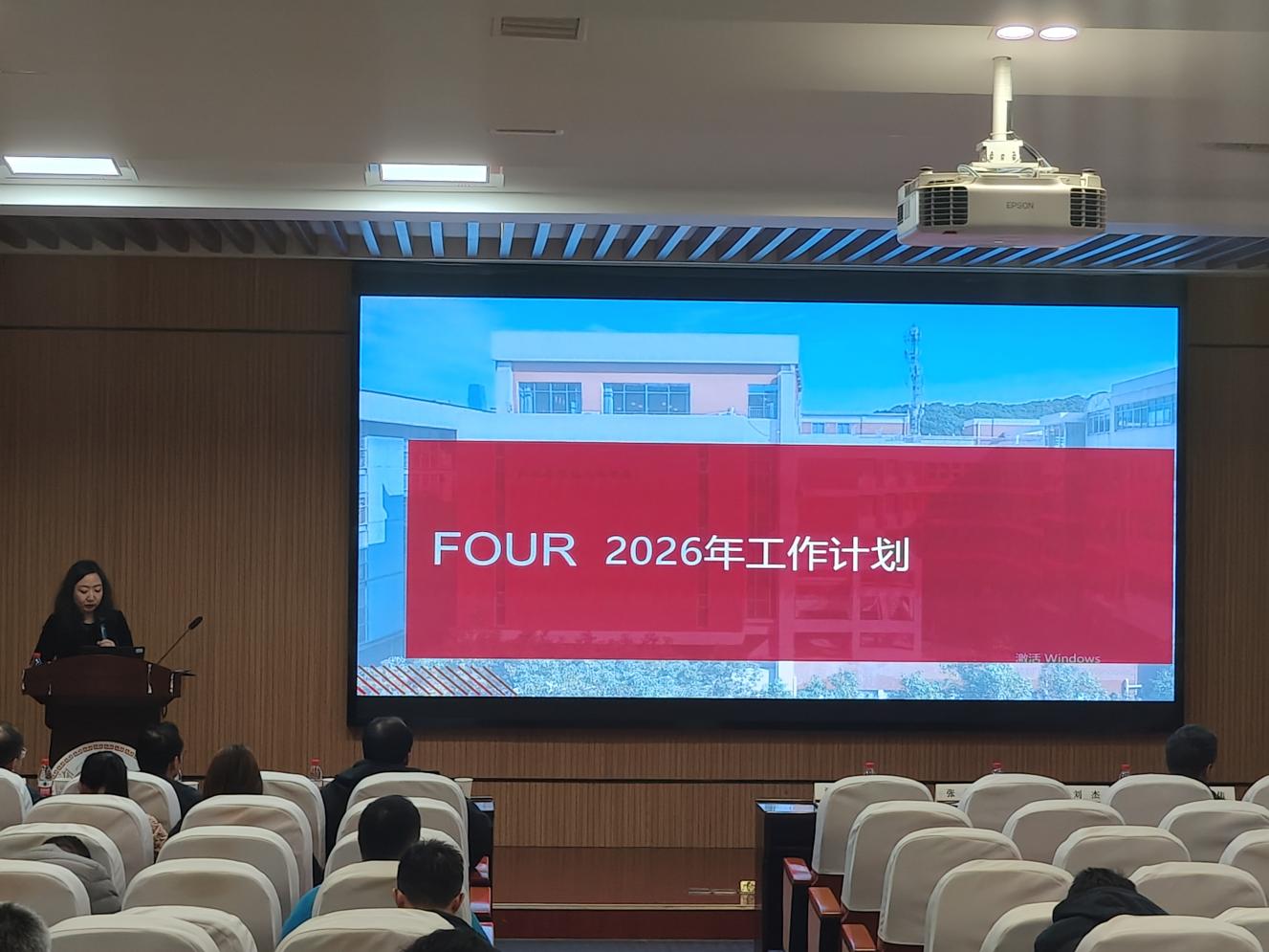 微信图片_20260318143653_24_17 微信图片_20260318143653_24_17