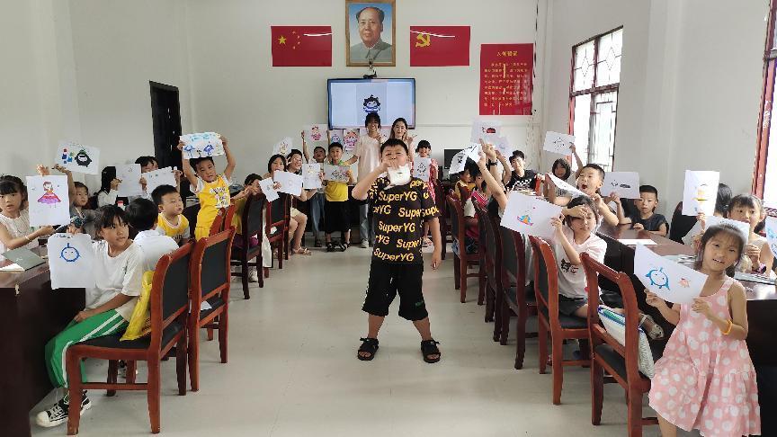 微信图片_20230712090130 微信图片_20230712090130