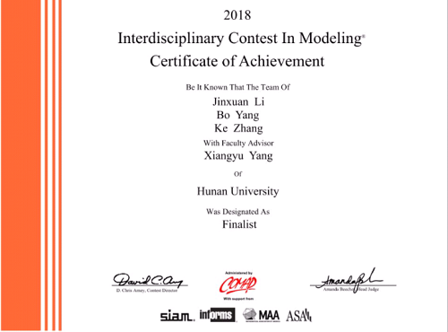 m1524723915302568.png 图片2.png